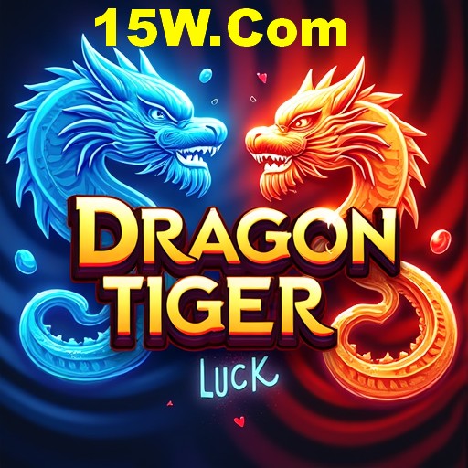 Free Spins Bonus - Lucky Tiger